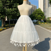 Skirt lolita boneless soft yarn long lolita daily cloud petticoat extended flower field happy event