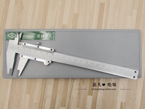 Hongliang Xigong Hanggong Vernier Caliper 0-150 0-200 0-125 0-300 0 02 Digital Display