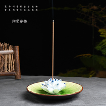 Ceramic lotus heart incense insert line incense Lotus leaf incense insert plantain leaf leaves Jingdezhen pottery clay incense insert home decoration gift Buddha