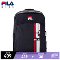 FILA KIDS FILA KIDS backpack bag 2021 autumn new boys and girls comfortable lightweight schoolchildren backpack