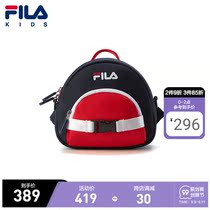 FILA KIDS childrens bag size childrens backpack 2021 autumn new leisure travel small backpack