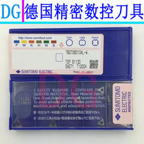 Sumitomo knife boring blade TBGT0601 TPGT0802 TPGT0902 TPGT110304L knife