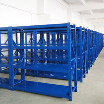 Warehouse warehouse storage shelf four or five layers of commercial display frame clothing combination removable iron express shelf