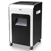 9915 ion net office can be broken disc large capacity office shredder A4 paper full alarm 21L