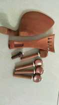 High-end violin accessories Jujube wood high-end cow bone violin accessories 4 4 high-end violin accessories