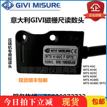 GIVI magnetic scale MTSH100CF SP72/H50C/MTS H100C F magnetic reading head force die casting machine