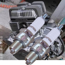 Applicable Double-cylinder Jialing Honda Wang Chunlan Leopard Chunlan Tiger CBT CM125 CA250 Qianjiang 150 Canopy Spark Plug