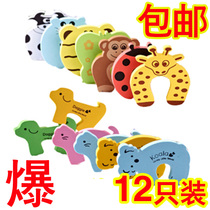 Baby door Carmen block safety door clip Treasure door plug door clip door card Baby child anti-pinch hand safety door card
