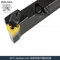 External circle numerical control knife lever MWLNR2525M08 MWLNL2525M08