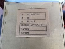 湖南康普冷接子 SC光纤快速连接器 康普冷接头 预埋式康普冷接头