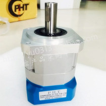Taiwan PHT Pinhong reducer DM090L2-70-19-70 planetary gear reducer two-stage speed ratio