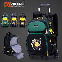 Natural fish animation cartoon boy 3-6 grade rod bag six-wheeled climbing water repellent shoulder dual-use school bag