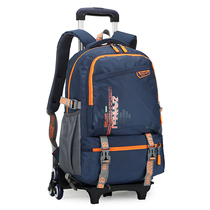Natural Fish brand clearance lever schoolbag primary school students are not many six rounds of stairs