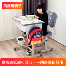 Middle School Students Class Table And Chairs Lift Training Coaching Class School Double Room Tutoring Class Study Table Chairs