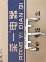 Boom-One Chopsticks Machine Accessories Harrowing Tableware Commercial Disinfection Machine Special convenient to put in use Home commercial appliances