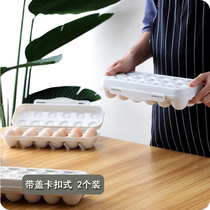 Flip box with lid outdoor portable shockproof drop plastic egg tray household refrigerator fresh storage box