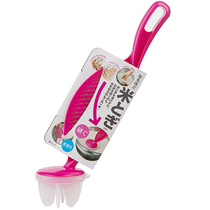 Japanese Kitchen rice washing machine doesn't hurt hands household plastic mixing rod multi-function rice washing machine rice washing spoon rice washing rod