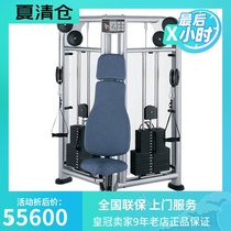 Original American Lijian LIFEFITNESS brand sitting chest push trainer CMCP