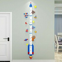 Height stickers removable three-dimensional baby height stickers 3d three-dimensional wall stickers adult height stickers