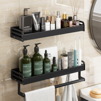 Toilet bathroom rack Wall Wall Wall toilet toilet toilet non-punching rack wash table towel storage rack