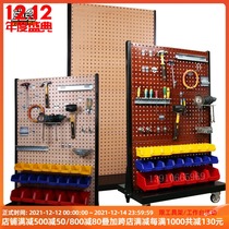 Hardware tool rack wood grain hanging board multi-function square hole board display hanging board adhesive hook workshop tool finishing frame