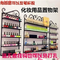 Beauty salon display cabinet products multifunctional new non-perforated cosmetic mouth Red Net red storage rack storage rack plastic rack