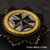Grand Cross of the Order of the Black Knight of Malta Grand Cross of the Order of the German Omelette Teutonic Badge