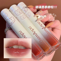 Water mirror lip glaze Niche brand summer student affordable female glass lip moisturizing lipstick Lip honey lip gloss