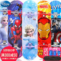 Children's four-wheel professional scooter boys and Girls Disney beginners children's 6-year-old energetic double board toys