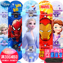 Children's four-wheel professional scooter boys and Girls Disney beginners children's 6-year-old energetic double board toys