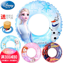 Disney children's swimming circle for boys and girls armpit lifebuoy for infants and children's prone circle for infants and children's swimming circle