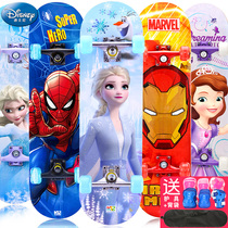 Children's four-wheel professional scooter boys and Girls Disney beginners children's 6-year-old energetic double board toys