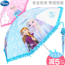 Disney Children's Umbrella Girls Pupils Kindergarten Baby Princess Cute Transparent Long Handle Baby Children Umbrella