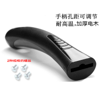 Pot handle pan handle pan wok handle frying pan handle frying pan adjustment hole distance pot accessories bagwood anti-hot thick fried spoon