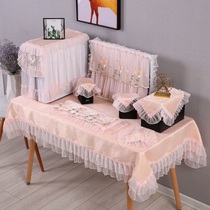 Computer cloth table dust cover cloth main case dust cover desktop display dust cover display cover dust cover