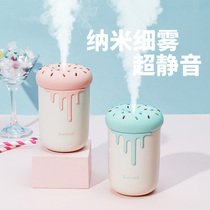 Mini usb Humidifier silent bedroom small pregnant woman baby home air conditioner portable dormitory student aromatherapy