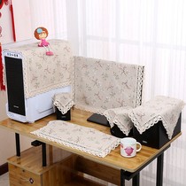 Heat dissipation style TV cover curtain chassis fabric three-piece computer dust cover simple host blue hood