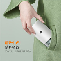 Newly upgraded car electric mosquito liquid set usb mosquito repellent car anti mosquito artifact car 12V24 machine