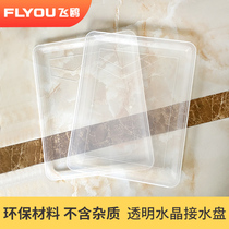 Kitchen pull basket water tray transparent rectangular plastic kitchen cabinet cupboard shallow drain tray bowl basket bowl rack cabinet tray