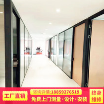 Xiamen office glass partition aluminum alloy glass middle louver sound insulation wall single glass tempered glass partition wall