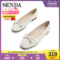 Senda 2020 summer autumn new style small fragrant wind bow square head small sheepskin flat sole single shoes women's 3qa01cq0