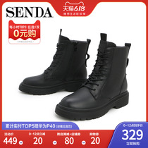 Sunda's new winter counter, the same style of locomotive, European and American fashion women's Martin boots 4qa011dd9