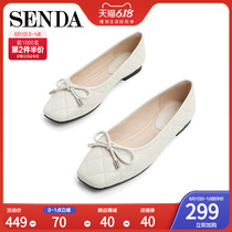 Sunda 2020 summer autumn new special counter sweet bow square head lambskin flat sole single shoes women's 3qa01cq0