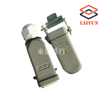 Handle six-core plug square connector connector Dingli Xingbang XCMG Zhonglian scissor lift truck aerial work