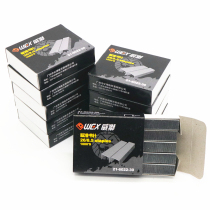 Original Weishi Staples WEX21-6022-30 Staples 26-8 5 Staples Order 40 Pages