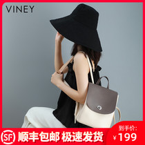 viney leather shoulder bag womens 2020 new summer fashion 2021 large capacity soft leather womens backpack tide