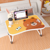 Childrens dining table bed with folding sloth small desk student Dormitory Bed Learn Writing Computer Simple Little Table Board