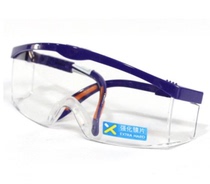 Honeywell 100100 S200A anti-fog anti-scraping protection glasses anti-liquid spray Splash Shock Splash