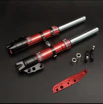Maverick N1S black list front shock absorber modification accessories Rear shock absorber