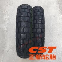 Zhengxin all terrain tension tire DL off-road tire AD01 110 80-19130 140 70150 70-17